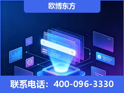 溧水-多模态 GEO