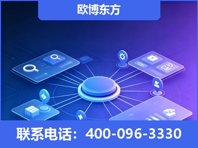 溧水-生成式引擎优化
