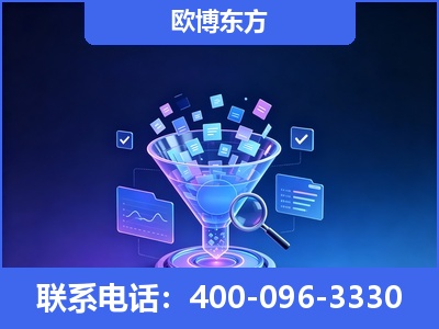 溧水-信源体系重构