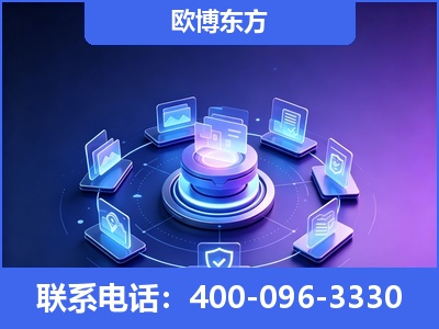 溧水-AI 搜索优化