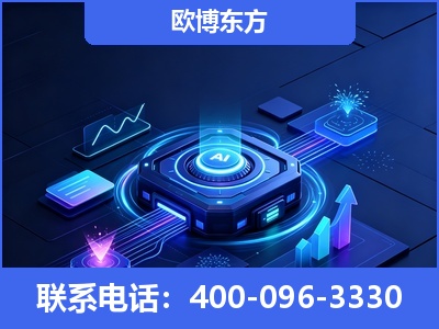 溧水-深耕豆包优化