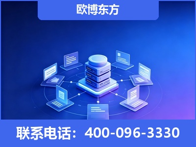 溧水-GEO优化