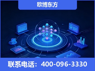 溧水-全新deepseek优化